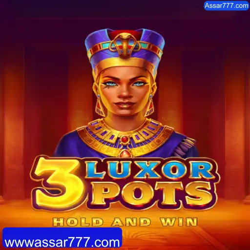 Descubra o Mundo de 3LuxorPots: Jogo Inovador e Desafiador