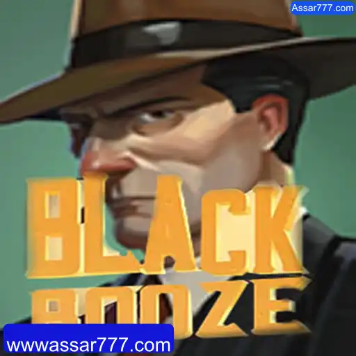 Explorando o Fascinante Mundo de BlackBooze