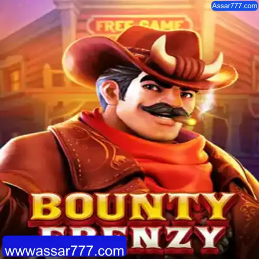 Explorando o Mundo Empolgante de BountyFrenzy
