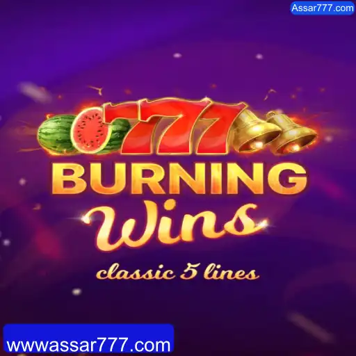 Explorando o Fascinante Mundo de BurningWins na Assar777.com