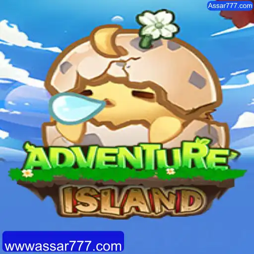 IslandsAdventure: Uma Jornada Épica em Terras Misteriosas