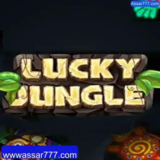 Explorando o Fascinante Mundo de LuckyJungle com Assar777.com