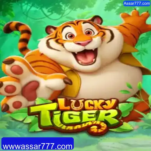 Descubra o Mundo Emocionante de LuckyTiger no Assar777.com