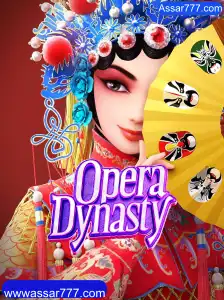 Descubra as Emoções do Jogo OperaDynasty