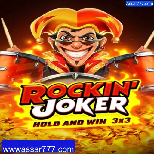 Descubra o Fascinante Mundo de RockinJoker: Regras e Estratégias