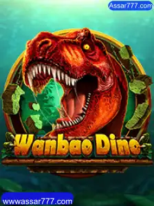 Descubra o Fascinante Mundo de WanBaoDino