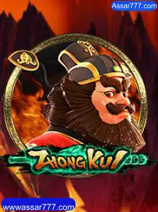 Descubra o Inovador Jogo ZhongKui: Regras e Detalhes Exclusivos